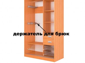 Брюкодержатель в Аше - asha.mebel74.com | фото