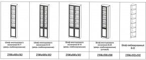 Библиотека Вудлайн дуб кальяри в Аше - asha.mebel74.com | фото 2