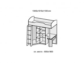 Детская Бриз 1 бетон светлый/белый глянец в Аше - asha.mebel74.com | фото 2