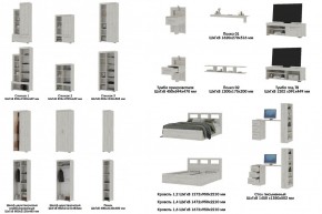 Детская Гранд Крафт в Аше - asha.mebel74.com | фото 4