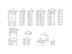 Детская модульная комната KI-KI в Аше - asha.mebel74.com | фото 2