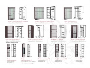 Детская модульная Ольга 13 в Аше - asha.mebel74.com | фото 3