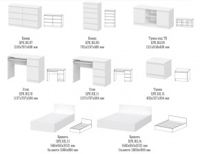 Детская Ницца белая в Аше - asha.mebel74.com | фото 2