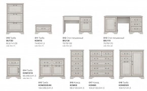 Детская с комодом Стилиус в Аше - asha.mebel74.com | фото 8