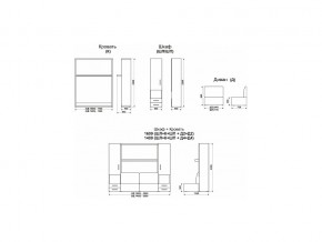 Диван-кровать трансформер Смарт 1 Ш+КД 1400+П в Аше - asha.mebel74.com | фото 10