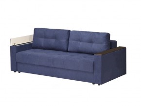 Диван Парма-3 подлокотники с баром в Аше - asha.mebel74.com | фото 1