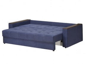 Диван Парма-3 подлокотники с баром в Аше - asha.mebel74.com | фото 4