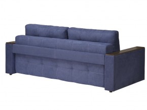 Диван Парма-3 подлокотники с баром в Аше - asha.mebel74.com | фото 7