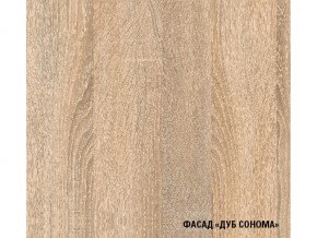 Этажерка Лофт сонома в Аше - asha.mebel74.com | фото 3