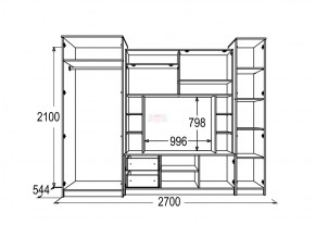 Гостиная Александра 10 венге / млечный дуб в Аше - asha.mebel74.com | фото 2