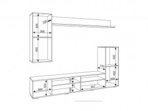 Гостиная Альфа Белый глянец в Аше - asha.mebel74.com | фото 2