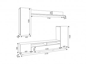 Гостиная Альфа Белый глянец в Аше - asha.mebel74.com | фото 3