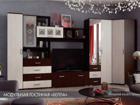 Гостиная Белла венге с угловым шкафом в Аше - asha.mebel74.com | фото