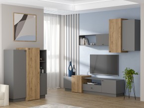 Гостиная Квадро Графит в Аше - asha.mebel74.com | фото 2