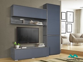 Гостиная Куб белый графит софт/черный ясень в Аше - asha.mebel74.com | фото