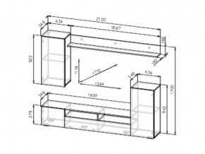 Гостиная МГС 4 Белый глянец в Аше - asha.mebel74.com | фото 3