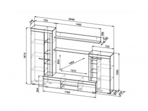 Гостиная МГС 5 в Аше - asha.mebel74.com | фото 2