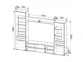 Гостиная МГС 6 Дуб Дуб золотой/Белый глянец в Аше - asha.mebel74.com | фото 2