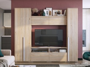 Гостиная модульная Лайк К25 в Аше - asha.mebel74.com | фото