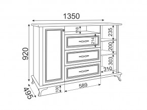 Гостиная модульная Скарлетт в Аше - asha.mebel74.com | фото 4