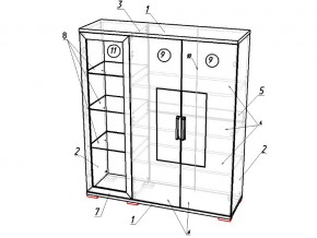 Гостиная модульная Тиффани в Аше - asha.mebel74.com | фото 3