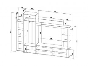 Гостиная Монако в Аше - asha.mebel74.com | фото 2