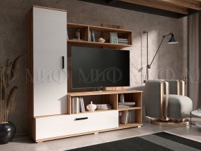 Гостиная Мини Белый глянец, дуб крафт в Аше - asha.mebel74.com | фото