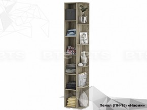 Гостиная Наоми в Аше - asha.mebel74.com | фото 7