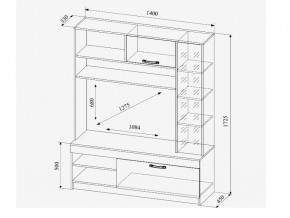 Гостиная Софи №1 в Аше - asha.mebel74.com | фото 2