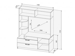 Гостиная Софи №2 в Аше - asha.mebel74.com | фото 2