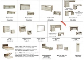 Гостиная Сохо в Аше - asha.mebel74.com | фото 3