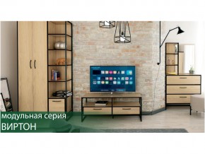 Гостиная Виртон Дуб Крафт Золотой в Аше - asha.mebel74.com | фото