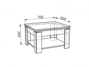 Журнальный стол Адам 1 венге/дуб млечный в Аше - asha.mebel74.com | фото 3