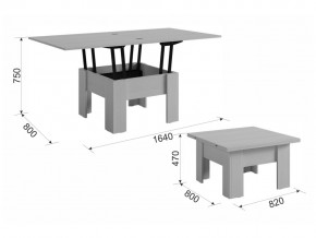 Журнальный стол Секрет дуб мария в Аше - asha.mebel74.com | фото 2