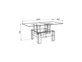 Журнальный стол Секрет венге/дуб млечный в Аше - asha.mebel74.com | фото 5