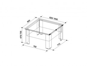 Журнальный стол Секрет венге/дуб млечный в Аше - asha.mebel74.com | фото 6