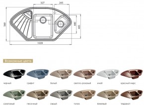 Каменная мойка GranFest Corner GF-C1040E в Аше - asha.mebel74.com | фото 2