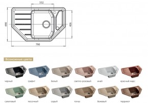 Каменная мойка GranFest Corner GF-C800E в Аше - asha.mebel74.com | фото 2