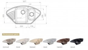 Каменная мойка GranFest Quarz GF-Z14 в Аше - asha.mebel74.com | фото 2