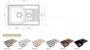 Каменная мойка GranFest Quarz GF-Z21K в Аше - asha.mebel74.com | фото 2