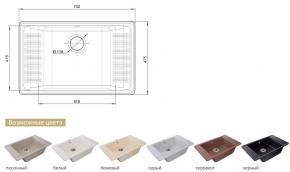 Каменная мойка GranFest Quarz GF-ZW-71 в Аше - asha.mebel74.com | фото 2