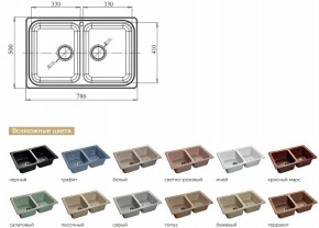 Каменная мойка GranFest Standart GF-S780K в Аше - asha.mebel74.com | фото 2