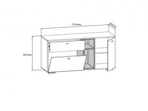 Комод Ланс К101 белый/дуб бунратти в Аше - asha.mebel74.com | фото 2