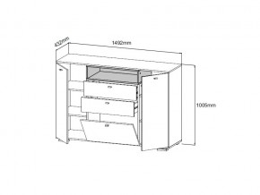 Комод Ланс К303 белый/дуб бунратти в Аше - asha.mebel74.com | фото 2