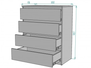 Комод Мальта K112 в Аше - asha.mebel74.com | фото 3