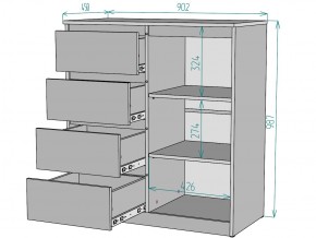 Комод Мальта K114 в Аше - asha.mebel74.com | фото 3