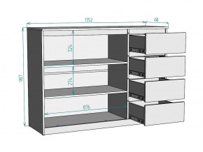 Комод Мальта K117 в Аше - asha.mebel74.com | фото 3