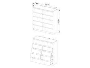 Комод Мори МК1200.10/2 Белый в Аше - asha.mebel74.com | фото 3