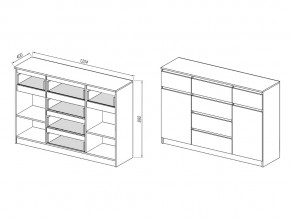 Комод Мори МК1200.4/2 Белый в Аше - asha.mebel74.com | фото 3