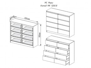 Комод Мори МК1200.8/2 Белый в Аше - asha.mebel74.com | фото 3